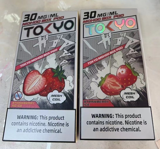 【TOKYO東京魔盒】高品質12ml大容量 💖 只適用魔盒主機 👍滿5顆送隨機主機&滿6顆送一盒【活動二選一】