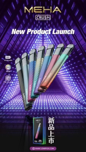 微信图片_20250816143431 MEHA魅嗨五代/三段功率主機