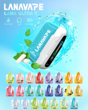 LANA UATRA二代🥚LANA專用16000口 (買一顆送主機)