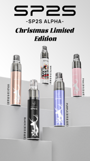 SP2S MAX專用🥚	【滿三盒送聖誕款專用主機隨機顔色】