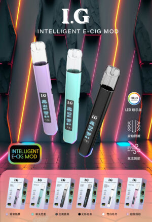 微信图片_20260210033401_1239_547 Instagram聯名主機IG 翠Threads最火爆產品 智能主機 LED螢幕✨|RGB酷炫燈效🎇|兒童安全鎖🔒