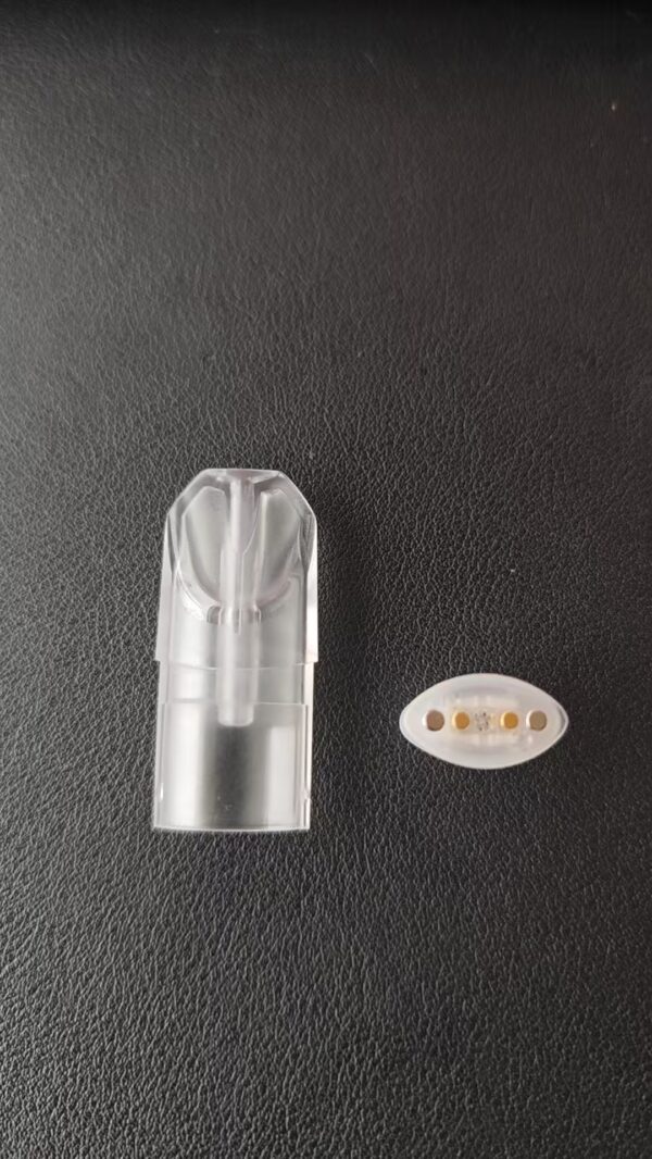 上下分離式1.6ml /1.2ml空彈/側邊注油單顆裝 適用一代主機